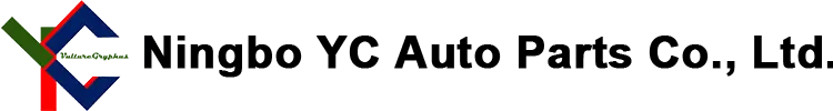 نينغبو YC قطع غيار السيارات المحدودة